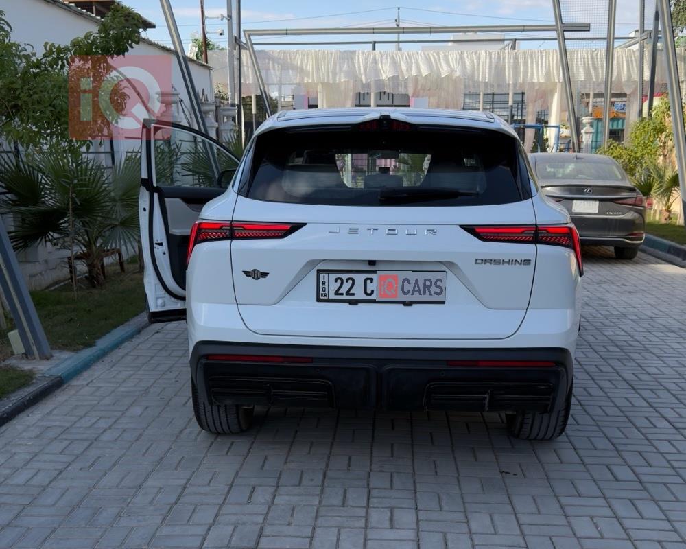 جیتۆر داشينگ